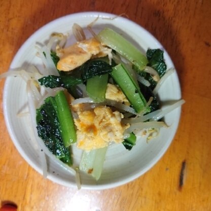 小松菜で作りました。美味しかったです。